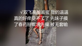 麻豆传媒-万圣回魂夜巨乳魅魔精力榨取-夏沫