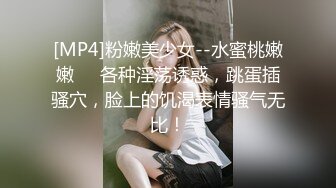 【极骚❤️爆乳荡妹】麻衣CC✨ 极品嫂子的诱惑 欲求不满3P淫乱 前后攻穴玩弄人妻母狗 榨精肉便器淫物