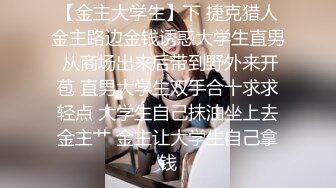 尤物级御姐范女神 这身材这颜值太让人鸡儿冲动了