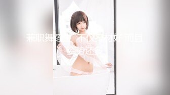 【反_差婊子】精选10套高颜值美女生活淫乱视图合集⑶101V316P