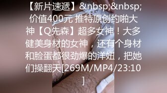 坑闺蜜妹子还不起高利D被逼直_播偷_拍❤️室友换衣服抵债,心里很矛盾,表示一天也不想坚持了 (3)