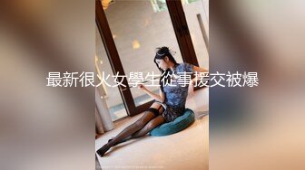 049_(no_sex)20230718_性感无敌小战士