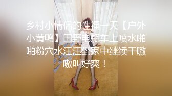 TZ144 麻豆传媒 兔子先生监制 兔子按摩院 EP10 长腿巨乳贴身服务 北条れいか