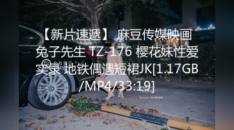 推特极品波霸女神【九儿温柔妹妹】688元剧情定制，记录第一次约炮，一对车大灯