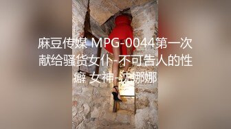 [MP4/ 638M] 170CM大长腿高端外围女，黑丝高跟鞋翘起屁股，极限诱惑镜头前深喉