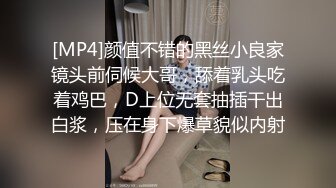 熟女后入非常棒