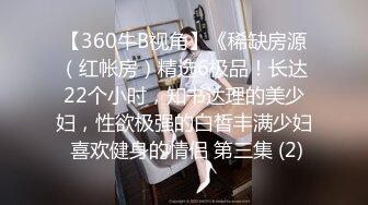 苦守一上午终于等来了一个女神妹子