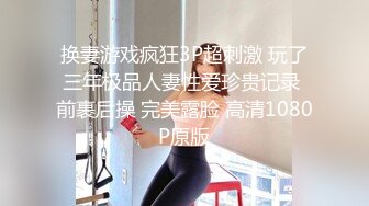 第一次拍摄不是很清晰，禁止内容无套人妻1