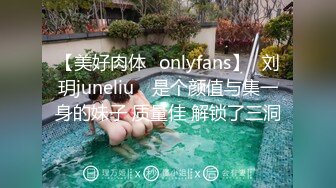 扣扣传媒 FSOG031 专攻萝莉学妹91韦小宝大神▌唐伯虎▌假阳具玩弄少女 爆肏蜜穴激射宫口收缩吸精