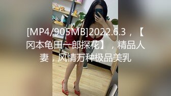 【劲爆秀人嫩模】王婉悠 超顶重金幕后花絮流出 主人の服务之肛塞母狗户外露出 跟路人互动调教 蜜臀黑丝无懈可击！