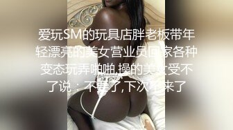 钟点房针孔摄像头偷拍，眼镜小情侣开房操逼，一进来美女就骑在身上，扒掉裤子就是猛操，大白屁股上位骑坐，搞完还扣扣小穴