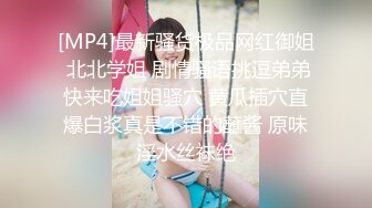 葫芦影业 最新抗战题材作品??旧上海四女子往事?? 终局