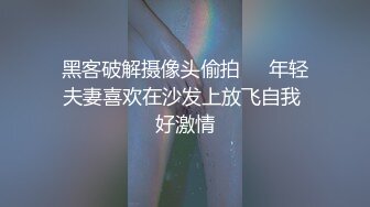 姿色挺不错的少妇,被操一会就要去尿尿,不给去就哭肚子疼