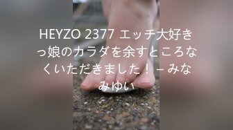 【皇家华人】 RAS-0290《女友不在和她闺蜜如同野兽般的性爱》-乐奈子