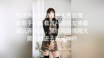 ☆全网推荐☆★ㄒ，鬼哭神嚎尖叫不停，很能叫的淫荡母狗肥臀眼镜御姐YH2168私拍，绿帽癖男友找坚挺变态男3P爆肏 (4)