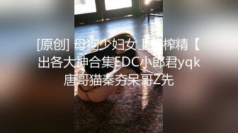 榜一大哥约炮拜金美女主播❤️家里操逼卫生间干到床上还一边和狼友互动