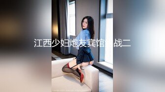 全国探花iii约了个黑色帽子短裙妹子啪啪，沙发上让妹子自摸骑乘后入猛操