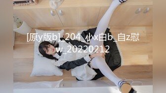 [MP4/ 987M] 新人下海美女小姐姐！外表甜美乖巧！衬衣黑丝袜超性感，网袜美腿足交