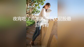 [MP4/1.52G]魔手外购《疯狂抖音》（美新娘）10疯狂妹子，作死大尺度，抠B、揉乳、挤奶