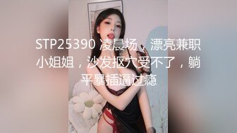 珠三角夫妻2