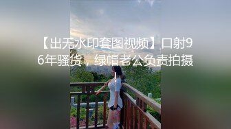 群啪派对 骚女对付宅男们