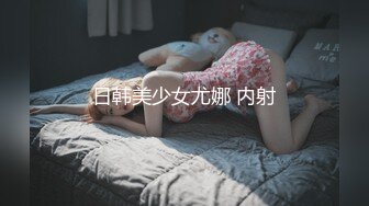 原创，老婆大奶晃得厉害