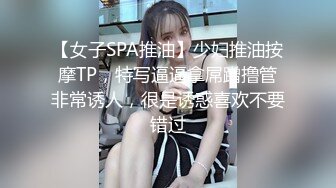 上帝视角真实偸拍高颜刺青长发女宾馆约炮，反差骚女特别主动蜂腰翘臀太能嗲叫了，还边拍边干，高潮喊爸爸