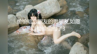 正妹小紫3