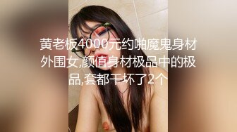 [原創錄制](sex)20240218_轻舞魅影