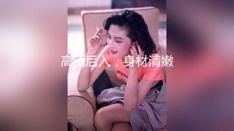 [MP4/2.14GB] 精东影业 约炮女神梦想成真-林思妤