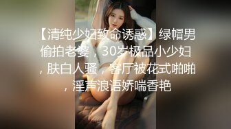 酒店偷拍美女和男友啪啪全过程