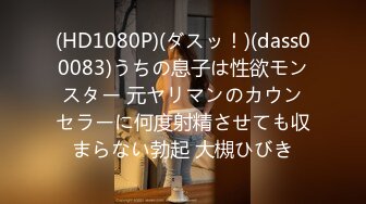 【91狼探今晚大戏处女破处】门票188，大二学生妹，破处大戏狂干，粉嫩鲍鱼一线天好紧暴插