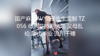 DA55 大象傳媒 NTR 綠慾的無止深淵 金寶娜