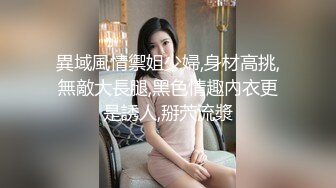 小托马斯被怼的直喊爸爸