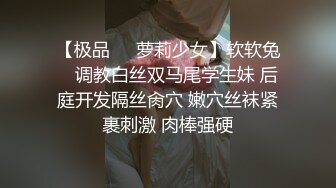 【极品乱伦】美乳粉穴表妹又想要了 被禽兽表哥推到就开操 无套抽插干的表妹淫荡浪叫让轻点干 无套内射 高清源码录制