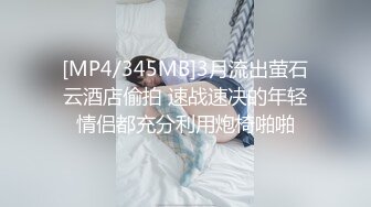 顏值不錯奶兇奶兇妹子,女上位彈力造愛椅上被打樁機壹樣瘋狂抽送