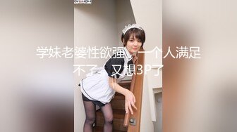 【新片速遞】 【無水印原版---新片速遞】2022.5.5，【诱惑的小女人】，按摩店内春色无边，23岁娇俏小姐姐，玲珑玉体[1020MB/MP4/02:13:52]