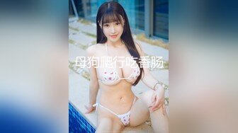 医疗美容院股东 网红美女 美羊羊 做外围性爱视频被扒 极度反差！~2