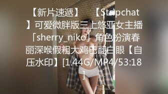 中年壮汉与情人开房，极品巨乳美人妻，睡着了非要吵醒起来做爱，死胖子你干嘛，搞爽了，人妻自己动 第12部！