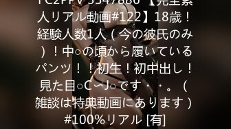 【新片速遞】&nbsp;&nbsp;✨【截止3.11】绝美天使容颜花臂TS「辣辣小柒」推特全量资源 腿长腰细魅惑眼可0可1颜值天花板(9p+36v)[96MB/MP4/14:56]