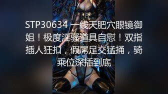 无套爆操06骚货掐脖子扇耳光-女仆-会所-大学-体育