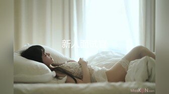 最新TS美人妖网红 甄选1888福利超大合集 第三弹！【343V】 (239)