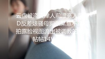 （原创）合肥单男17cm欢迎骚扰，小骚货让我回去干她。