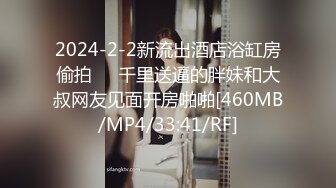 [MP4/ 614M] 直播教学找处女渠道 6000块真实破处高中嫩妹处女膜清晰可见 最后血染妇检垫