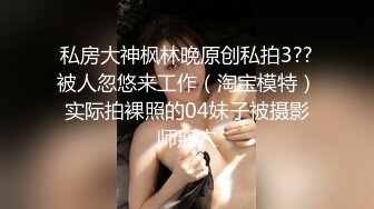 熟女人妻 在家撅着大肥屁屁上位骑乘啪啪打桩 肉臀超诱惑 技术真好分寸把握的刚刚好最长活塞运动 后入