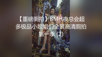 《一步到胃⚡直入花心》媚黑骚婊体验终极大黑吊的快乐，欲求不满，花巨资找了2个黑人，把骚妻干的受不了