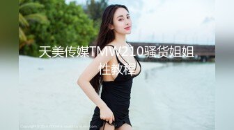 ✿网红女神✿ 极品新番嫩鲍超人气网红女神▌柚子猫▌黑丝真空蜜穴 淫靡足交另类快感 湿滑玉足交挑逗阴茎