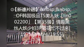 [MP4/635MB]2024.06.22，【酒店偷拍】，极品黑长直女神，身材好，主动女上位要榨干帅小伙