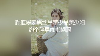 [MP4]偷拍上门小少妇设备升级清晰度提升不少淫荡骚妇被干得直呼求饶