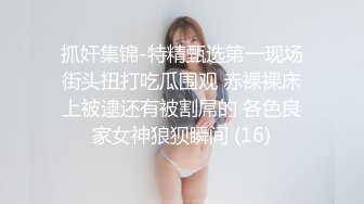 ?学院风萌妹?清新小可爱〖TopSweetBaby〗情趣JK装清纯学妹，粉粉嫩嫩激发原始欲望，反差纯欲系少女！